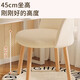 Simple Cream Style Dressing Stool Home Bedroom Makeup Chair Internet Celebrity Ins Back Chair Dressing Stool Solid Wood Legs Fixed Style - Off-White Lamb Velvet