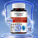 USANATUSI Les comprimés d'immunoglobuline de colostrum bovin pour hommes et femmes renforcent l'immunité et améliorent la résistance 100 comprimés/bouteille Comprimés d'immunoglobuline de colostrum bovin 5 bouteilles* Offre énorme 80 % des gens choisissent