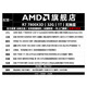 AMD Ryzen R7 7800X3D desktop computer complete machine 7800XT/5060TI/5070/9070XT/5080 graphics card Huntkey S960 black host assembly machine sea view room diy one R7 7800X3D丨32G丨1T