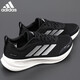 Adidas men's running shoes autumn and winter outdoor casual non-slip sports shoes No. 1 black/bright white/dark heather gray 42