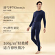 Goldlion Autumn Clothes and Autumn Pants Men's Suit Mulberry Silk Light Warm Soft Anti-pilling Thermal Underwear Men's Slim Bottoming Shirt