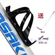 Raft core bicycle water bottle cage water bottle bag mountain bike road bike water cup universal punch-free electric single riding support installation black universal type screw type water bottle rack high-end customization
