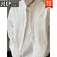 JEEP2025 Spring and Autumn Simple Henry Collar Casual Shirt Men's Fashion Old Money Style Loose Versatile Textured Long-Sleeved Top White M 100-130Jin Jin is equal to 0.5 kg