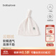 Babylove baby fetal cap windproof spring newborn baby head protection fontanelle hat high elastic newborn delivery room supplies Yunyan velvet 36cm
