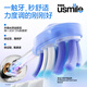 Usmile Smile Plus Electric Toothbrush Y30 PRO Intelligent AI Algorithm Full-level Care Advanced Birthday Gift for Adult Men and Women Couples Y30pro Aurora Blue