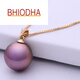Bhiodha nine purple fire deep purple freshwater pearl pendant gold inlaid pendant demon purple Edison 110-120mm