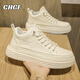 CHGF height-enhancing shoes for men in autumn and winter breathable sports white shoes versatile casual shoes for men invisible height-enhancing men's shoes 9920 meters white [leather surface]-enhancing height 8cm 39 (sports size)