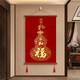 Les peintures de décoration d'entrée de Baifutu, la calligraphie et les peintures, les courges rouges, les peintures chinoises festives, les peintures murales de salon et le bureau 9711 Baifutu B, largeur 30 cm * Hauteur 50 cm, cadre de couleur en bois + toile d'huile haute définition + 1