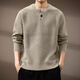 Bmuvlss high-end brand men's American retro Henry collar men's sweater 2025 autumn and winter new loose sweater men's oatmeal gray M recommended weight 120-140Jin Jin equals 0.5 kg
