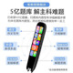 AIXUEBANG HKUST ai technology offline point-reading pen for primary school students, junior high school students, universal micro-chat interactive English dictionary pen, general subject search question learning machine scanning translation pen, intelligent scanning electronic dictionary, black 4G offline learning + explanation by famous teachers + search question analysis + micro-chat interaction