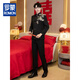 ROMON New Chinese Style Xiuhe Suit Men's Chinese Style Black Mao Suit Wedding Dress Groom Men's Stand Collar Tang Suit Golden Bamboo Leaf Style-Top + Pants M