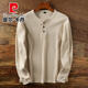 Pier Cardin Waffle Henry Neck Long Sleeve T-shirt Men's Solid Color Loose Knitted Pull-up Casual Base Shirt Top Men's Light Gray (Long Pomelo Style) L [150-170Jin[Jin equals 0.5 kg]]