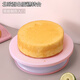 RSRDDY cake turntable cream decorating table household cake chiffon cake base rotatable birthday baking tool Nordic yellow