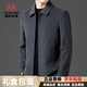 International Milan high-end 100% pure wool jacket men's spring and autumn brand middle-aged men's thick lapel woolen jacket men's gray (gift box) M