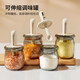 Added seasoning jar with spoon lid integrated seasoning storage box kitchen household sub-bottle glass sealed salt and MSG jar