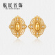 Hangmin Jewelry 18K gold earrings K original color retro palace rococo earrings XYJK0129 piece count about 1.80-1.99g