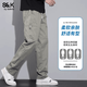Baleno pure cotton overalls men's autumn new loose straight trousers men's sports versatile casual pants light green L