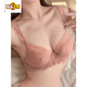 MIDNITE STAR French lace underwear for women push-up small breasts thin anti-sagging pure lust sexy bra set apricot set 70A 32B