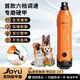 Jiuyu Joyu Jiuyu Pet Nail Grinder Dog Nail Clipper Cat Electric Toe Trimmer Large Dog Universal Scissors N60-Vibrant Orange (Universal for All Pets)