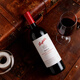 Penfolds Max Shiraz/Shiraz Cabernet Sauvignon Vin rouge sec Boîte complète 750 ml * 6 bouteilles
