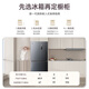 Gree Jinghong 546 liter cross-door four-door refrigerator first-class energy efficiency deep freeze-33 three-speed variable frequency mother and baby odor-cleaning ultra-thin embedded BCD-546WPSCL