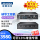 DWTPC Advantech Advantech ordinateur industriel EPC-T4286 ordinateur industriel nimi intégré 8/9 génération petit hôte mini ordinateur industriel hôte I5-8400/16G/512G SSD/adaptateur secteur EPC-T4286