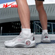 双星篮球男鞋男款2025新款防滑青少年实战训练鞋透气运动休闲鞋男 浅灰 42