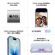 Apple/Apple iPhone 17 256GB Mist Blue Supports China Mobile, China Unicom and Telecom 5G Dual SIM Dual Standby Mobile Phone Free Telecom Data Card