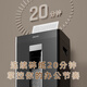 Deli Paper Shredder Office spécial Fichier commercial Crusher Papier Grand Papier électrique Shredder entièrement automatique Automatique Office Crusteur de carte industrielle High Power 8 Pièces 10 Minutes 9904 White-Debiao Cravage continu à 5 niveaux