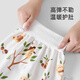 DEATKN German baby diaper skirt breathable waterproof washable training diaper pants for boys to quit diapers cute panda 360 anti-pee leakage_A quality 1 pack L suitable for 3-8 years old 24-50Jin Jin equals 0.5 kg