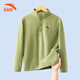 ANTA Children's Sports Sweatshirt for Boys and Girls 2025 Spring and Autumn New Stand Collar Pullover Polar Fleece Warm Long Sleeve T-Shirt Smoke Green 160 cm