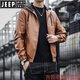 JEEP SPIRIT handsome leather jacket men's hooded slim fit trendy American retro 2025 new leather jacket autumn and winter motorcycle suit 2207 black 2XL