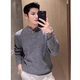 Kuraishi Kazuki light luxury trendy brand high-end Henry collar sweater men's autumn and winter new style inner casual solid color bottoming sweater gray L