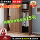 Haoxuan solid wood wardrobe home bedroom sliding door 2025 popular ecological board cabinet rental hanging wardrobe walnut color 1.6m three-door main cabinet (60cm deep solid wood)