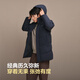 Bosideng 25 years winter down jacket 90 velvet men's loose mid-length casual thickened hooded casual jacket