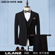 LESS IS MORE Lilang three-piece suit suit men's striped business formal wear Korean style trendy slim and handsome groom wedding dress official flagship black counter genuine M