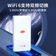 Duoyang portátil wifi tráfico tarjeta libre portátil wifi móvil portátil inalámbrico wifi6 enrutador tres redes universal 2025 nuevo wifi inalámbrico 4800 mAh WiFi6 de doble banda + chip zhanrui