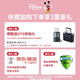 Disney children's camera digital camera student small camera for photography and travel special handheld portable touch screen birthday Christmas gift for boys and girls CX5 touch screen Minnie powder