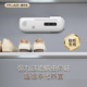 Pura Intelligent Shoe Cabinet Disinfection and Deodorizer Sterilization, Disinfection and Deodorization Can be Hanged with Lighting White