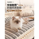 Xingying French chenille sofa cushion, universal for all seasons, 2026 new style seat cushion, one-piece straight row, special-shaped anti-slip cloth towel, ZY special-shaped floating six notes - black 70cm*70cm