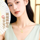 CHINA GOLD 18K Gold Necklace Women's K Gold Ruyi Blessing Lock Hetian Jade Pendant Birthday Memorial Gift Practical for Girlfriend and Wife Peace and Joy 18k Ruyi Love Blessing Lock Pendant Free Silver Chain