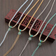 Jewelry accessories hand-woven pendant rope crystal handmade rainbow winding necklace rope small round rope hanging neck rope Autumn green