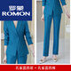Luo Meng Peacock Blue Suit Women's Spring and Autumn New High-end Fashion Temperament OL Professional Wear Formal Large Size Suit Work Peacock Blue Suit Peacock Blue Pants L