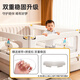 Dishin bed fence three-sided baby and child punch-free baby anti-fall bed fence bed fence bed fence safety guardrail cute koala punch-free U-shaped base 1.8m+2.0m+2.0m