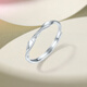 Saturday Fortune (ZLF) PT950 platinum ring for women, simple and elegant Möbius ring for girlfriend, size 10-1.96g