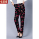 Hengyuanxiang middle-aged and elderly women's trousers, winter clothing, elderly grandma's warm cotton trousers, high-waisted velvet thickened mother's flower pants for outer wear in winter, new colors four, three-layer velvet thickened cotton trousers 4XL recommended 140-160Jin Jin equals 0.5 kg