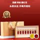 Yushanxi Caja de regalo de azafrán tibetano auténtico Productos nutricionales nutritivos especiales de alta gama Regalos navideños para ancianos y suegras Azafrán tibetano auténtico de primera calidad especial
