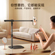 Sleip's new cantilever overhead shot stand, live broadcast mobile phone holder, desktop shooting special handle with Bluetooth full set of equipment for taking pictures, calligraphy, gourmet food and jewelry, multi-functional recording and video stand, standard version, overhead shot + live broadcast + remote control