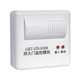 Bay Fire Door Monitor Monitoring Alarm Host Monitoring Host Module Door Closer GST-FH-N8001 Host