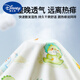 Disney baby changing table diaper pad washable autumn and winter baby care table diaper pad children's waterproof mattress overnight pad Class A quality pure cotton skin-friendly Dinosaur Paradise (recommended to buy 2 pieces for replacement 70x50cm